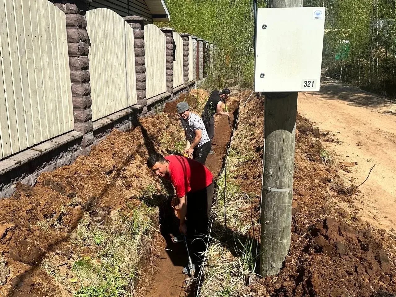Земляные работы перед благоустройством