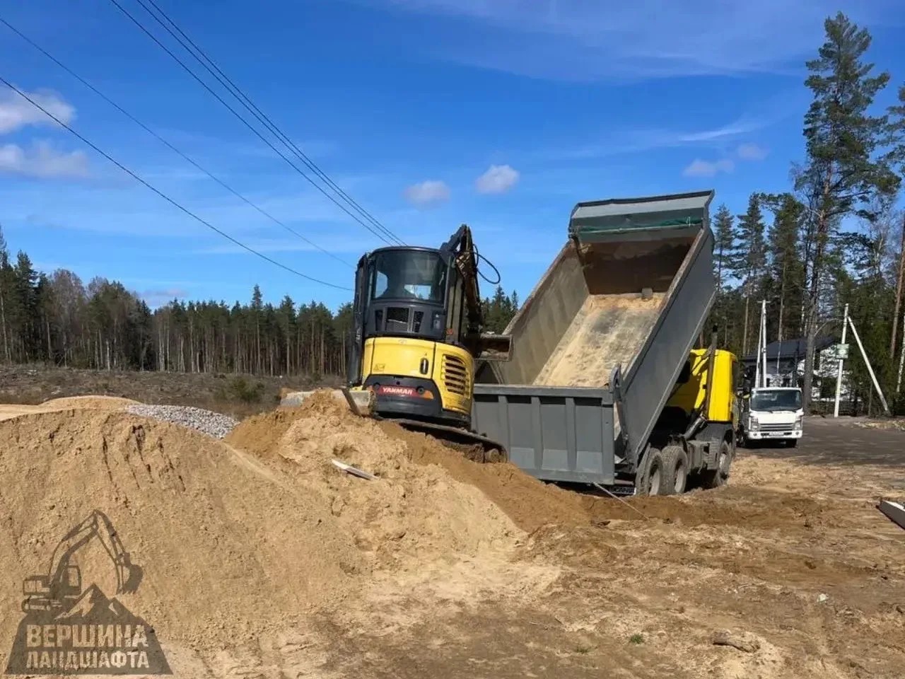 До выравнивания