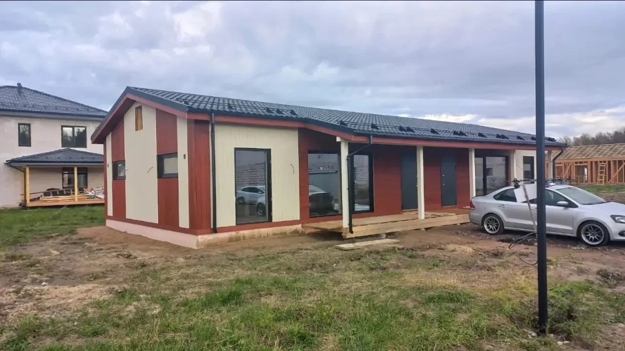 До выравнивания