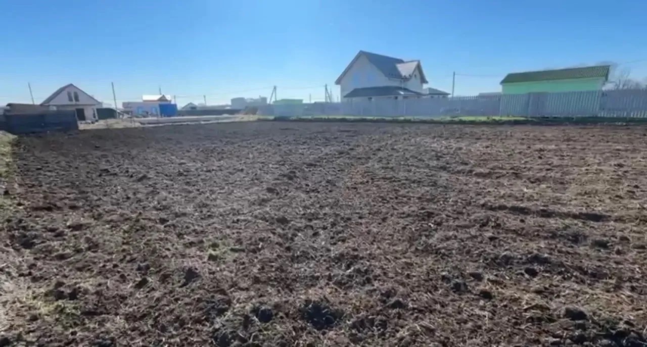 До выравнивания